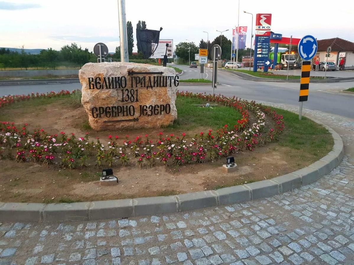 Sobe Emilija Hotell Veliko Gradište Exteriör bild